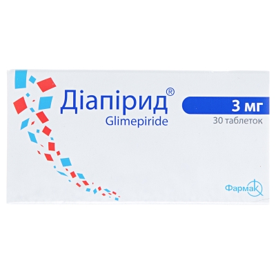 ДІАПІРИД® таблетки по 3 мг, по 10 таблеток у блістері, по 3 блістери у пачці